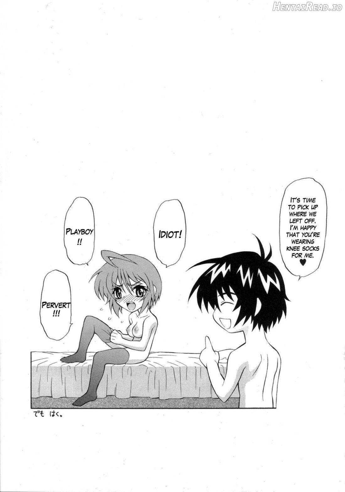 BURNING!! 04 Hentai Chapter 6 - page 16