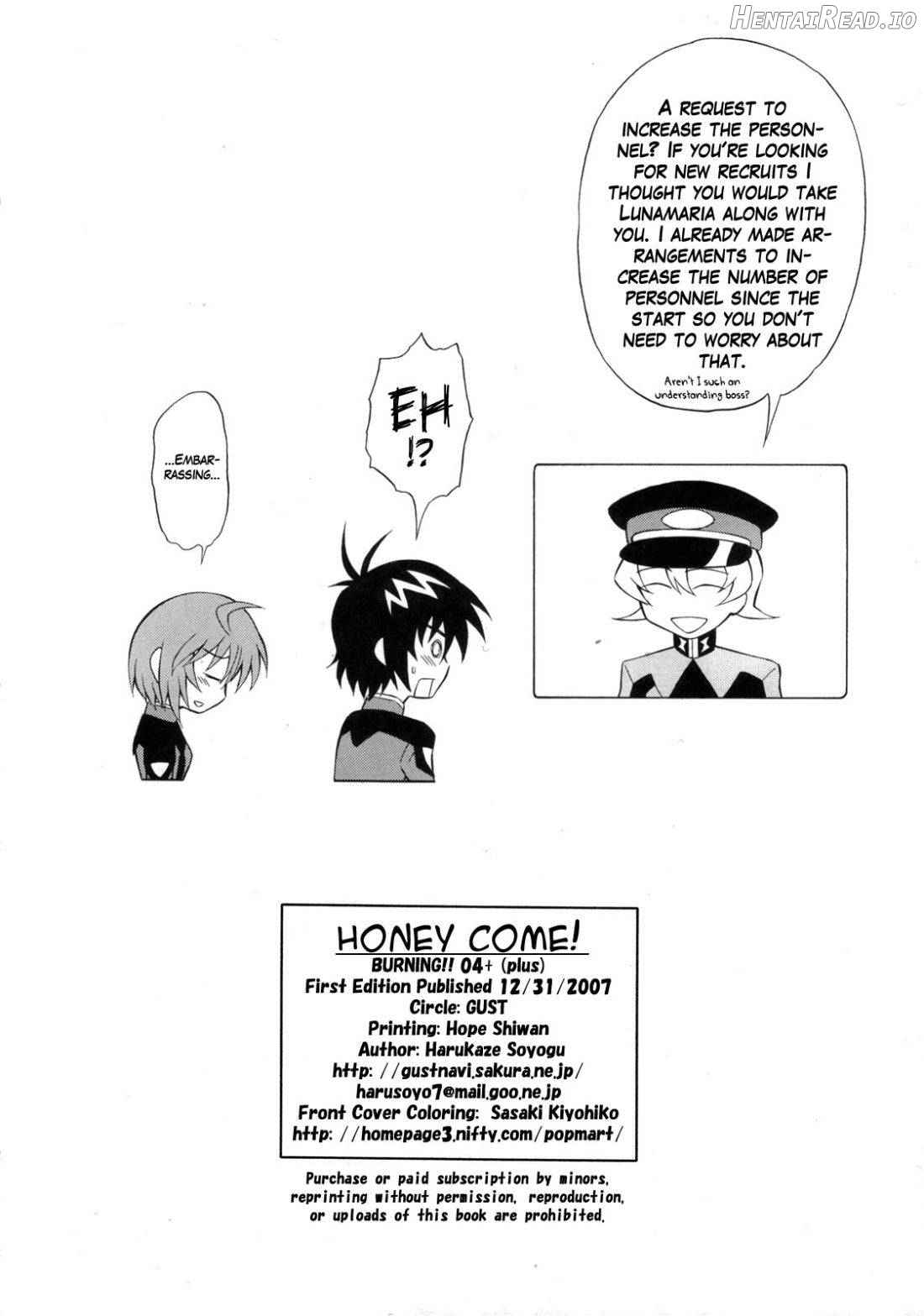 BURNING!! 04 Hentai Chapter 6 - page 27