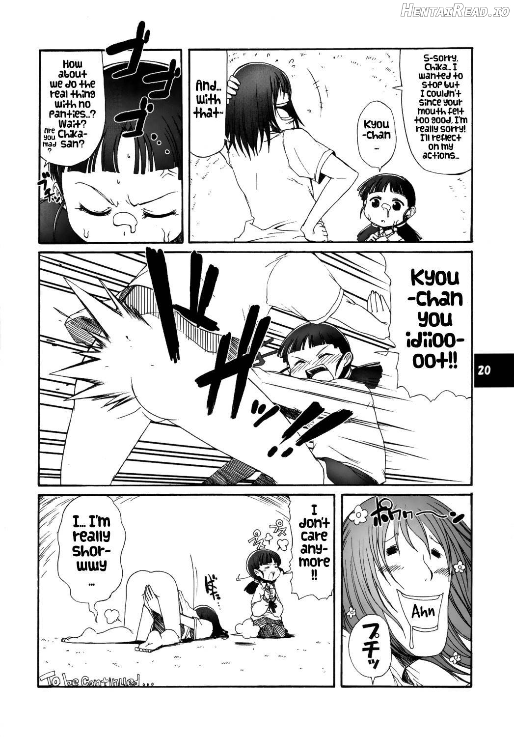 Muboubi Musume Chapter 1 - page 19