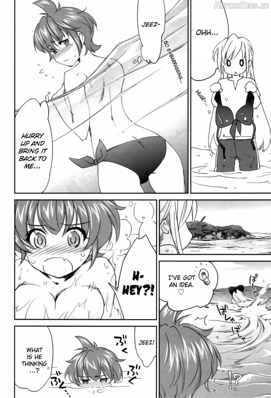 Pipiruma! Extra Edition -Doki★Doki Summer Vacation- Chapter 1 - page 7
