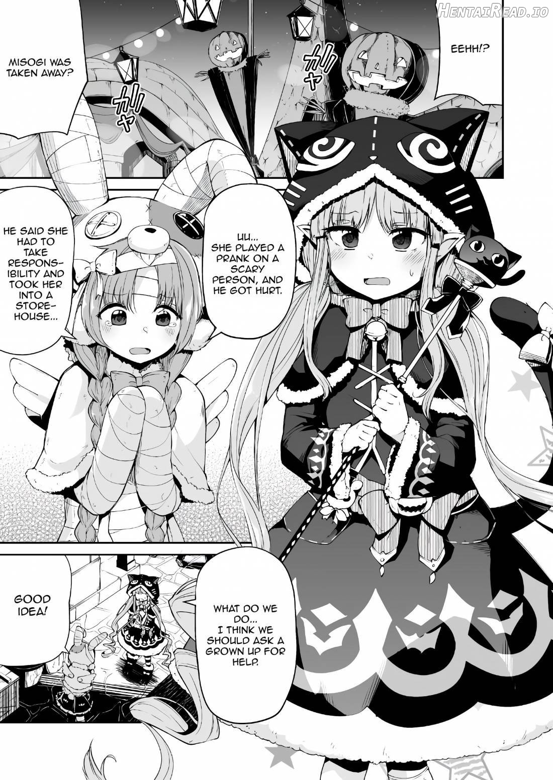 Kyouka-chan to Okashi Party Chapter 1 - page 2