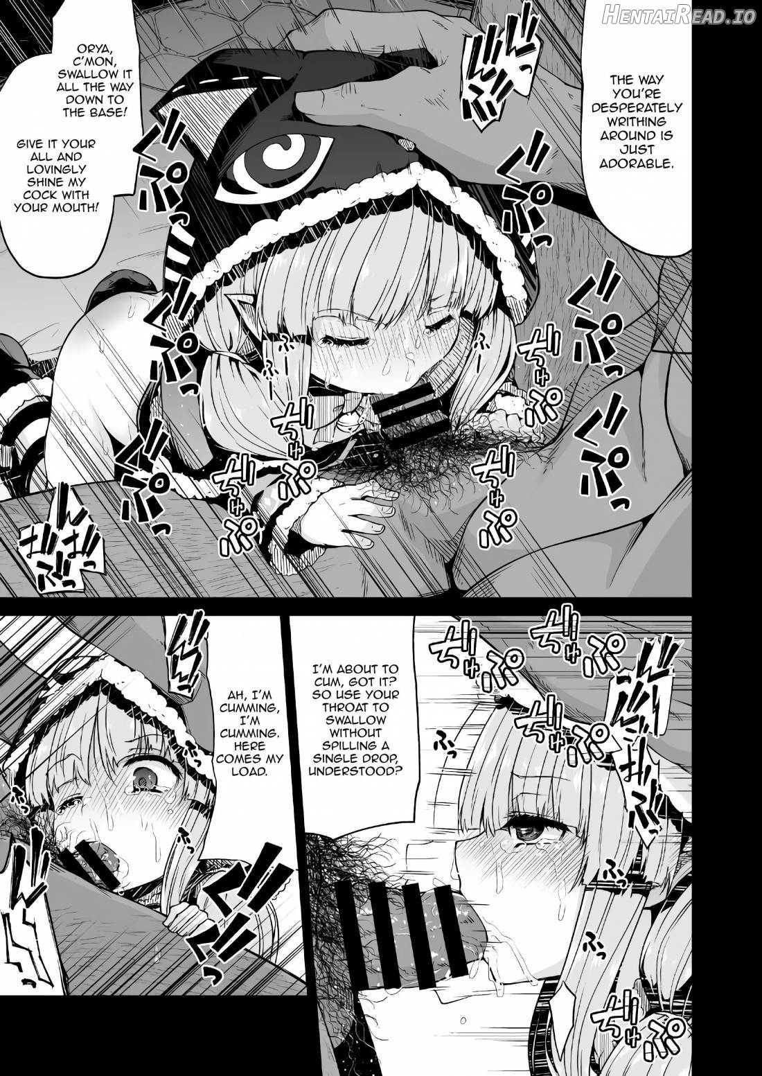 Kyouka-chan to Okashi Party Chapter 1 - page 12