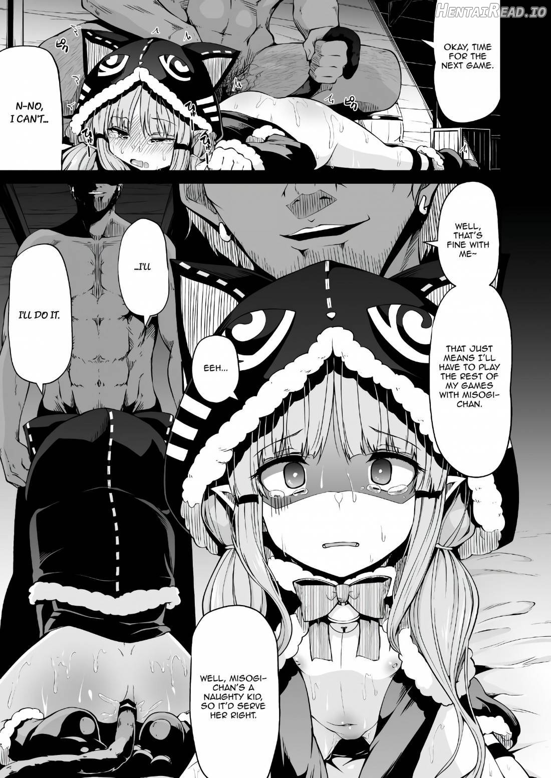 Kyouka-chan to Okashi Party Chapter 1 - page 16
