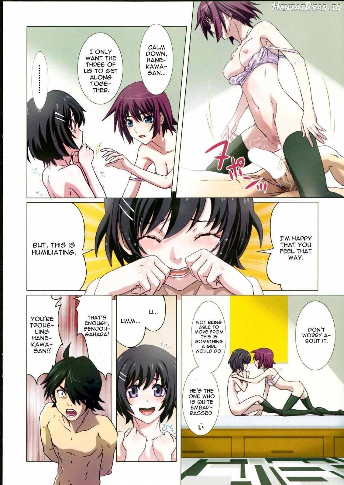 Takurandemasuyo, Gahara-san. Chapter 2 - page 7