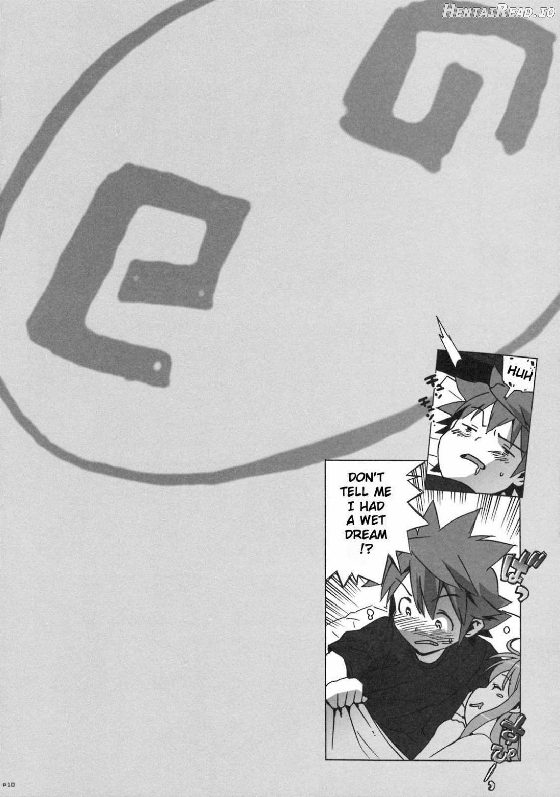 Kosu Tora Chapter 1 - page 7