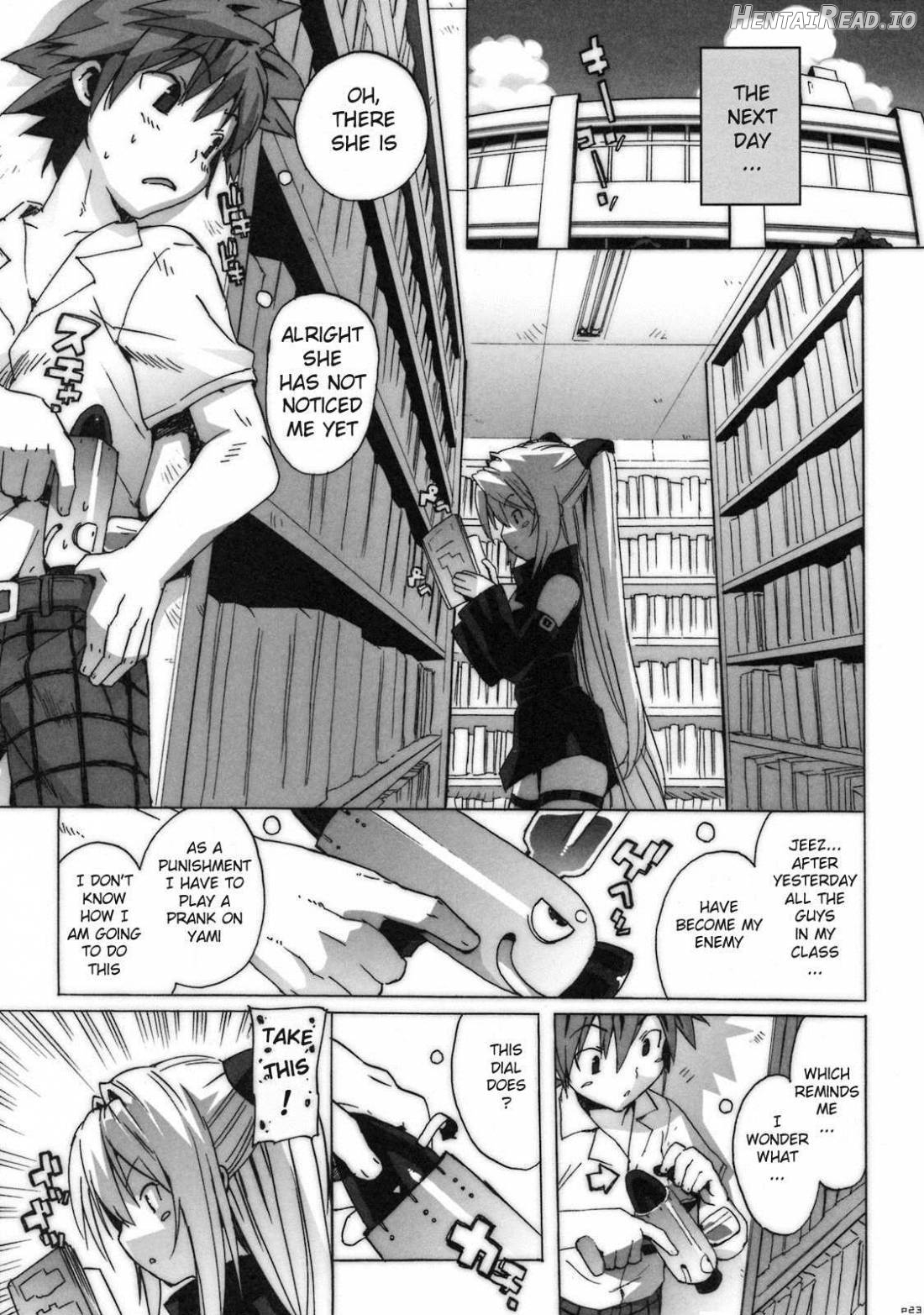 Kosu Tora Chapter 1 - page 20