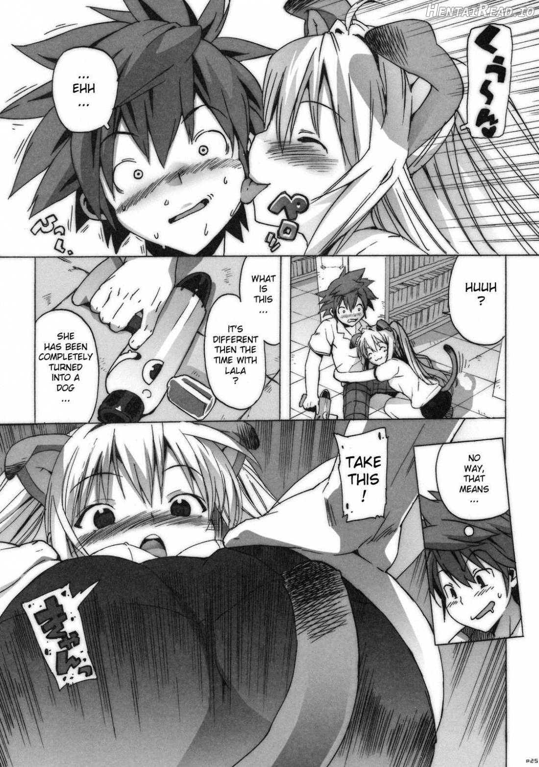 Kosu Tora Chapter 1 - page 22