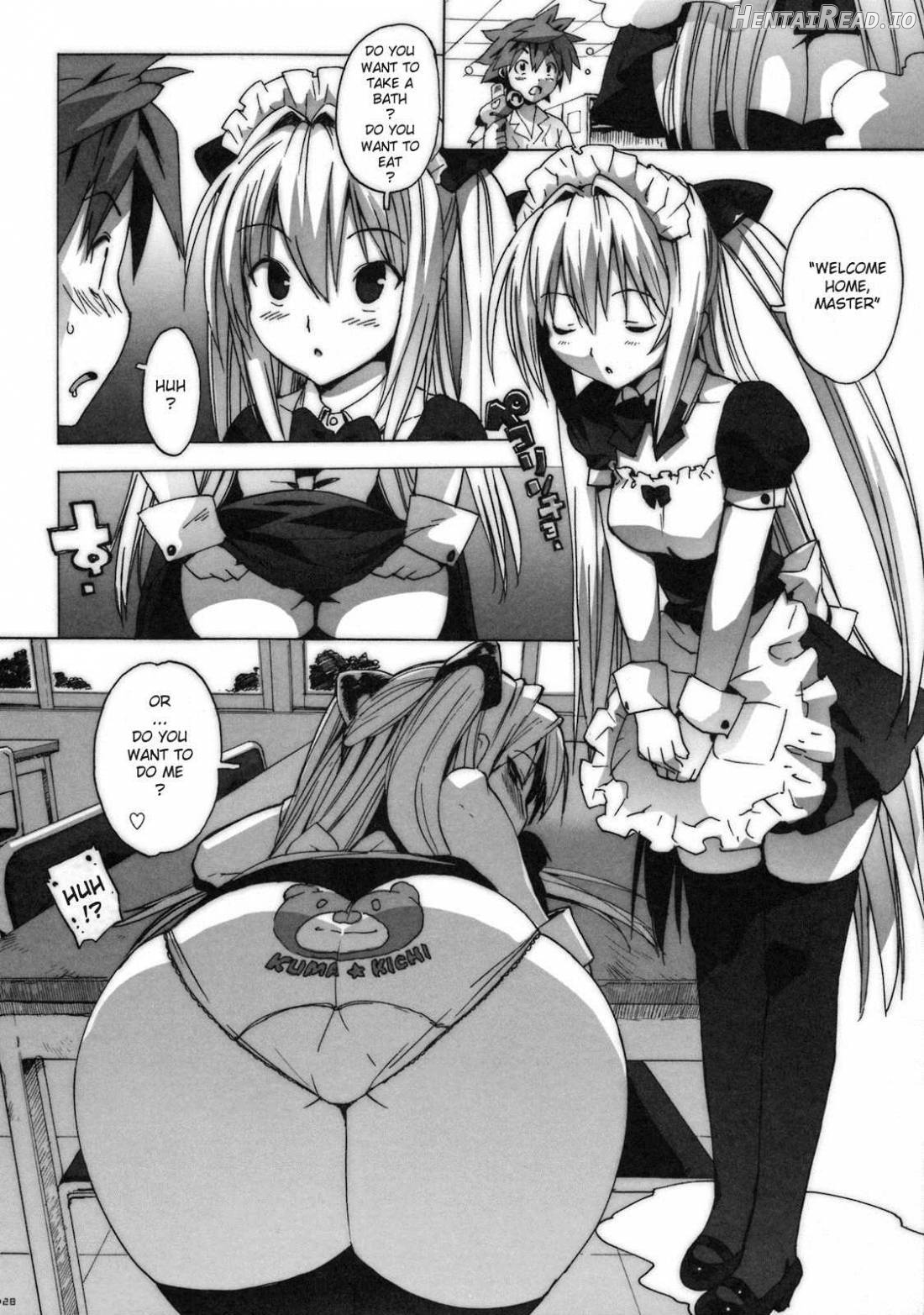Kosu Tora Chapter 1 - page 25