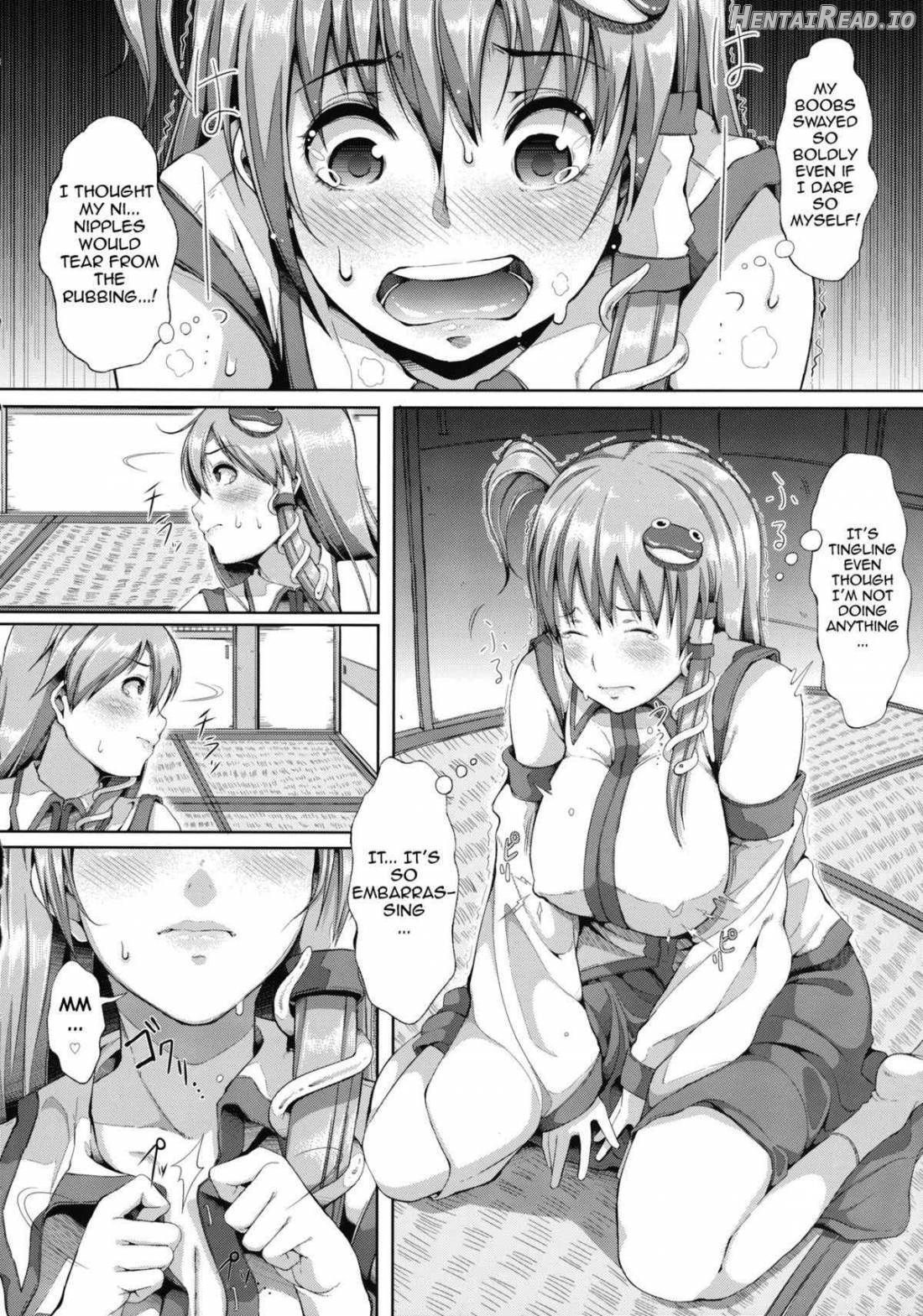 AdultsOnly2 Hentai Chapter 1 - page 5