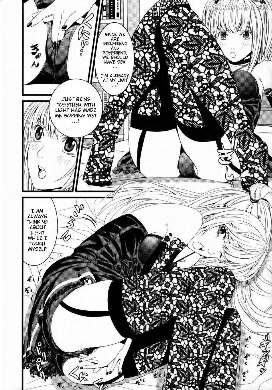 DN Hentai Chapter 1 - page 3