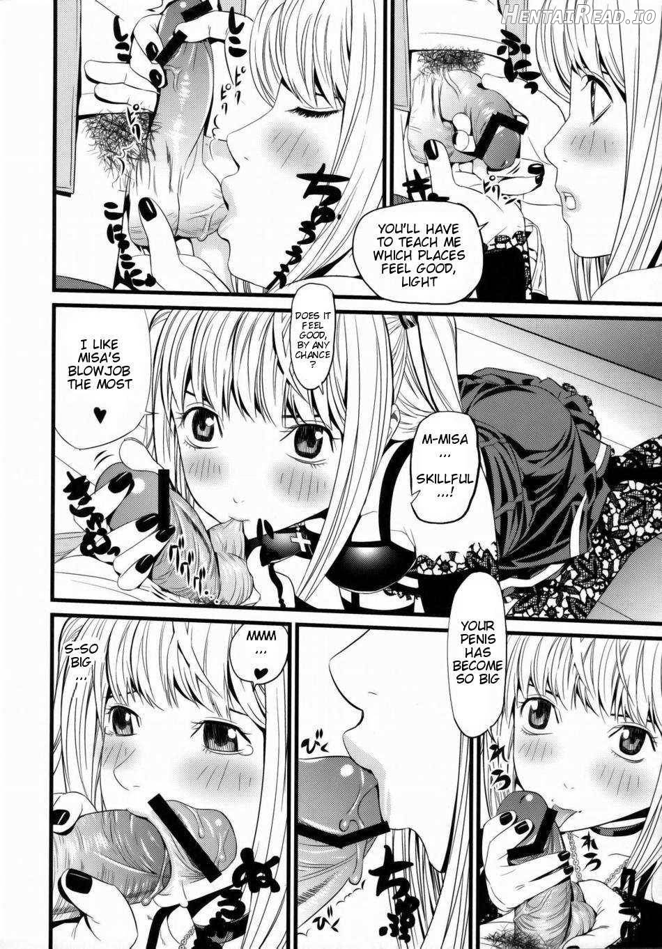 DN Hentai Chapter 1 - page 7