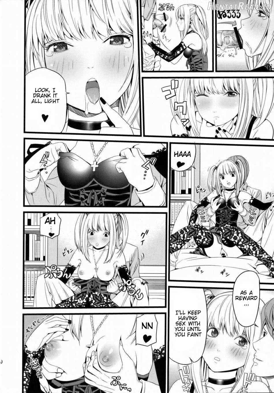 DN Hentai Chapter 1 - page 9