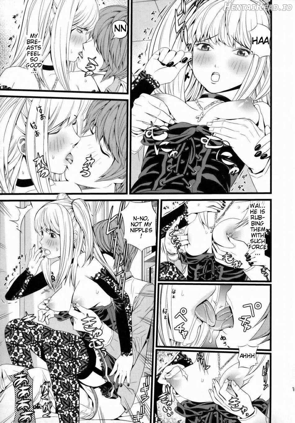 DN Hentai Chapter 1 - page 10