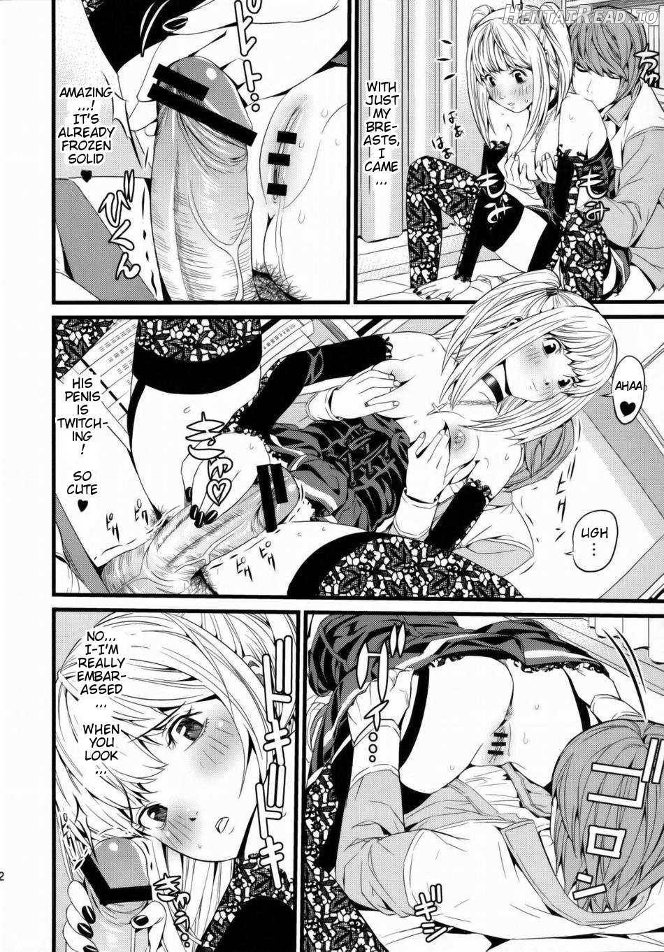 DN Hentai Chapter 1 - page 11