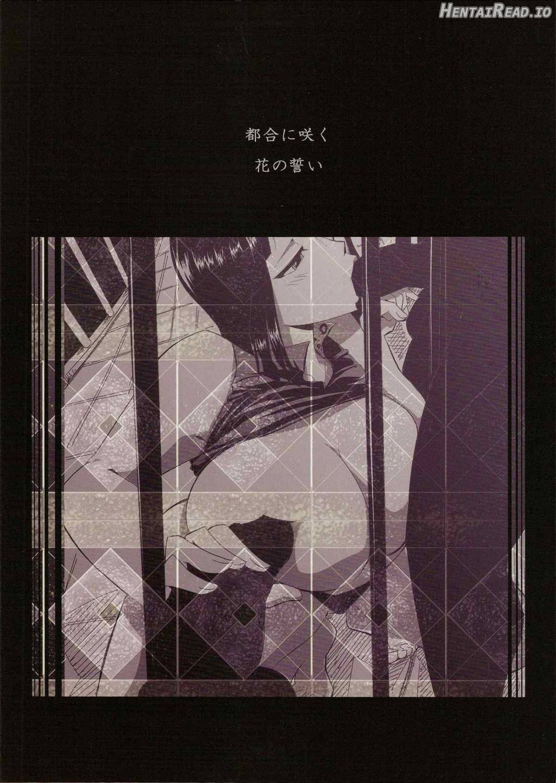 Pleasure Hentai Chapter 1 - page 33