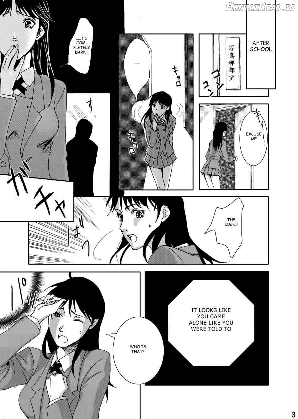 Nanase Shoujo no Jikenbo Case Chapter 1 - page 4