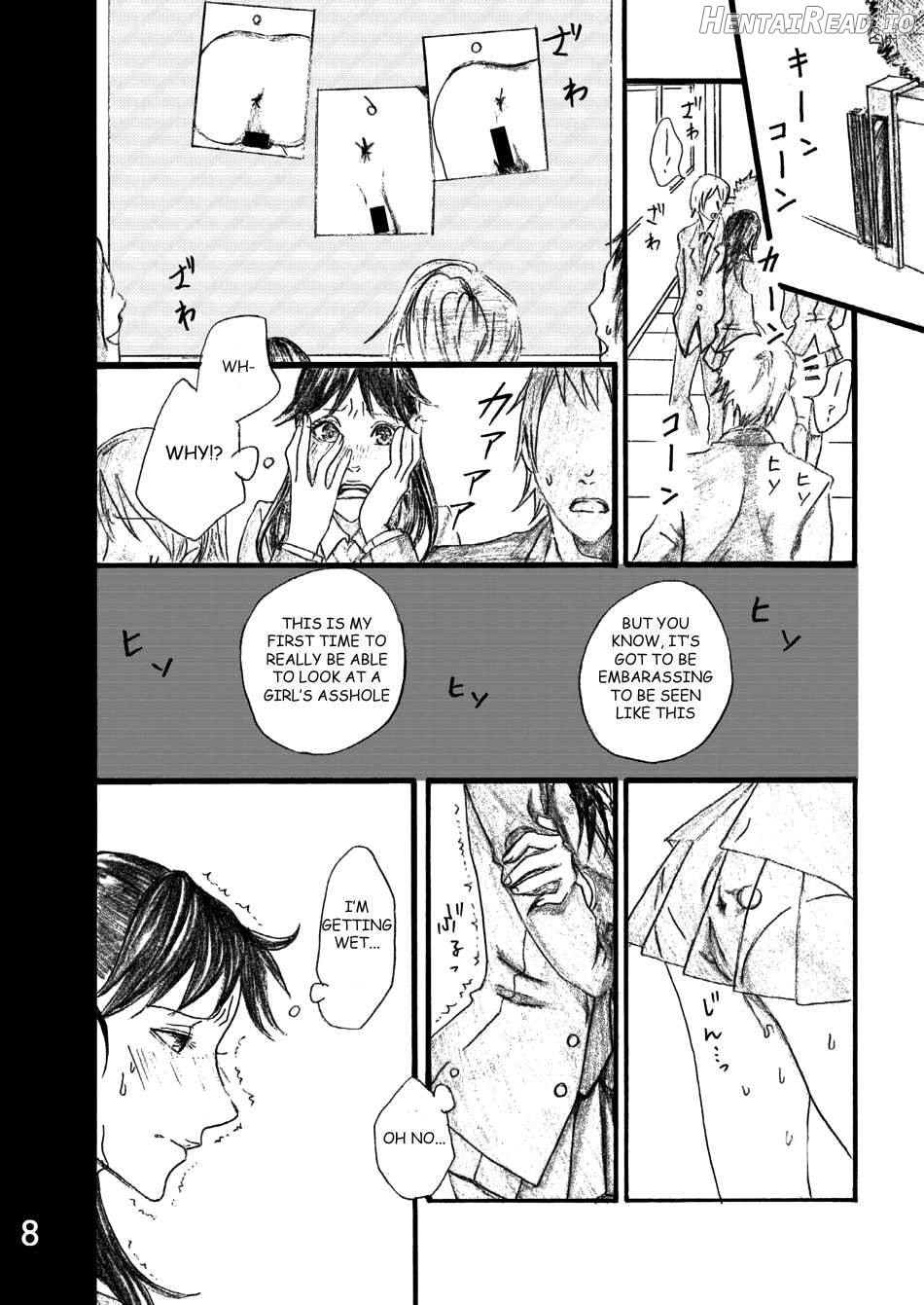 Nanase Shoujo no Jikenbo Case Chapter 3 - page 7