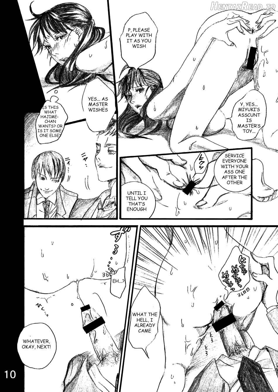 Nanase Shoujo no Jikenbo Case Chapter 3 - page 9