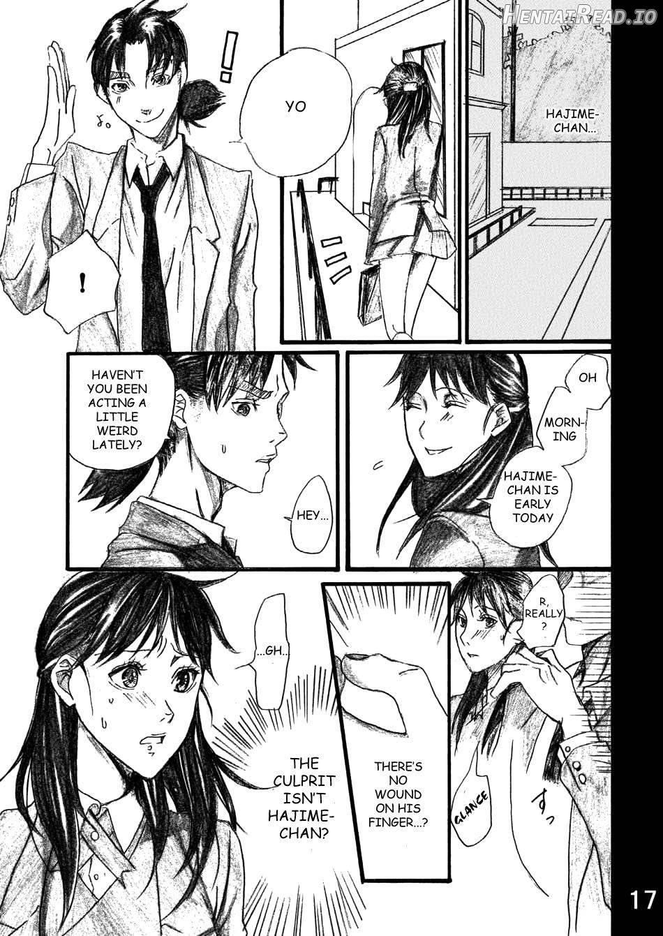 Nanase Shoujo no Jikenbo Case Chapter 3 - page 16