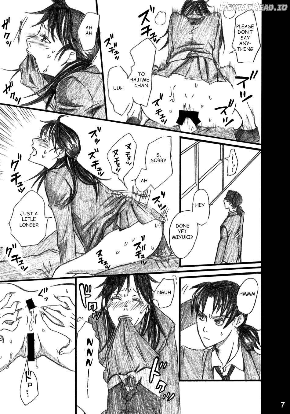 Nanase Shoujo no Jikenbo Case Chapter 4 - page 6