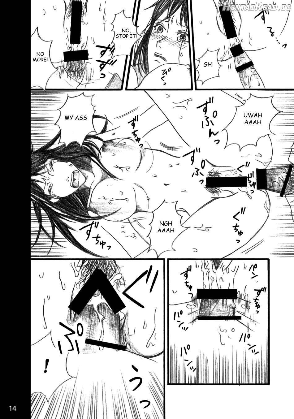 Nanase Shoujo no Jikenbo Case Chapter 4 - page 13