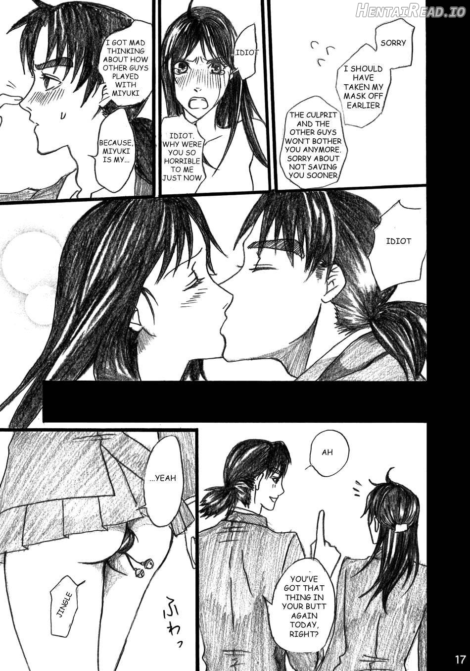 Nanase Shoujo no Jikenbo Case Chapter 4 - page 16