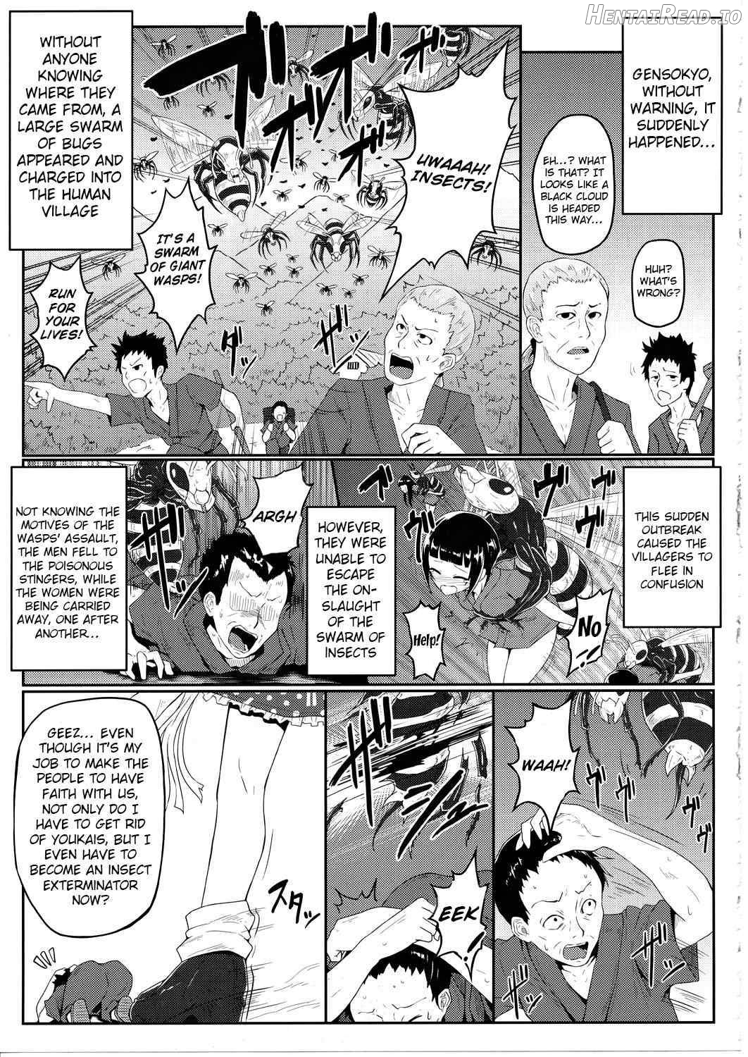 Gokuchuu Seikatsu ~Sanae Hachi~ Chapter 1 - page 2