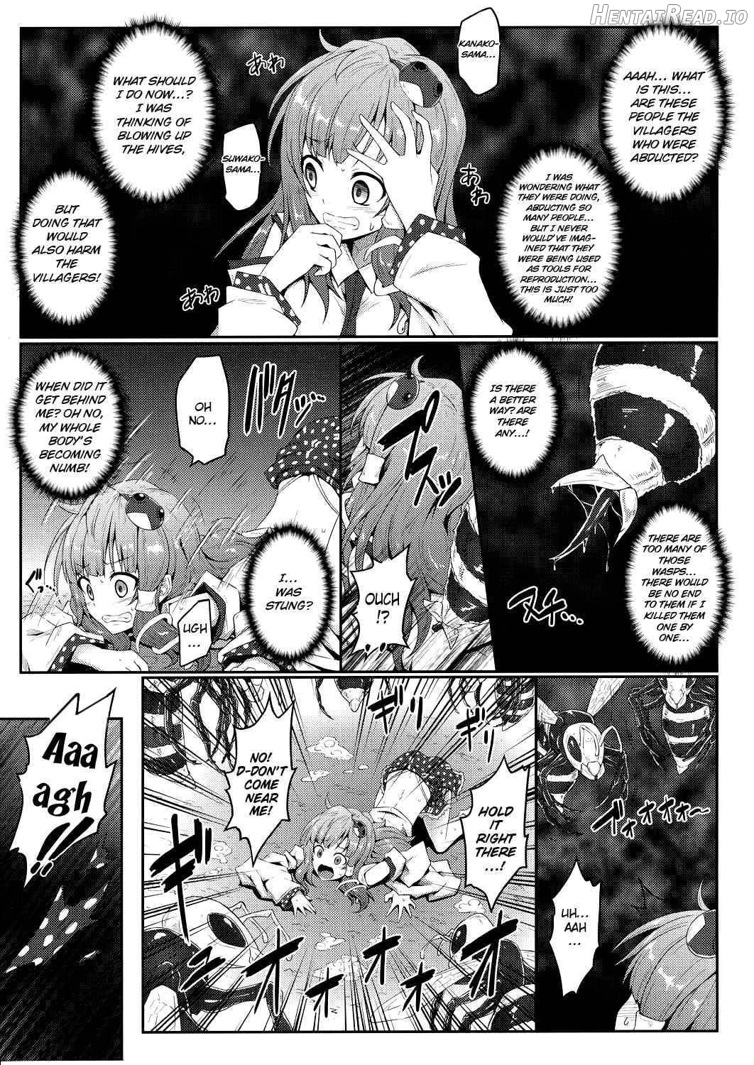Gokuchuu Seikatsu ~Sanae Hachi~ Chapter 1 - page 6