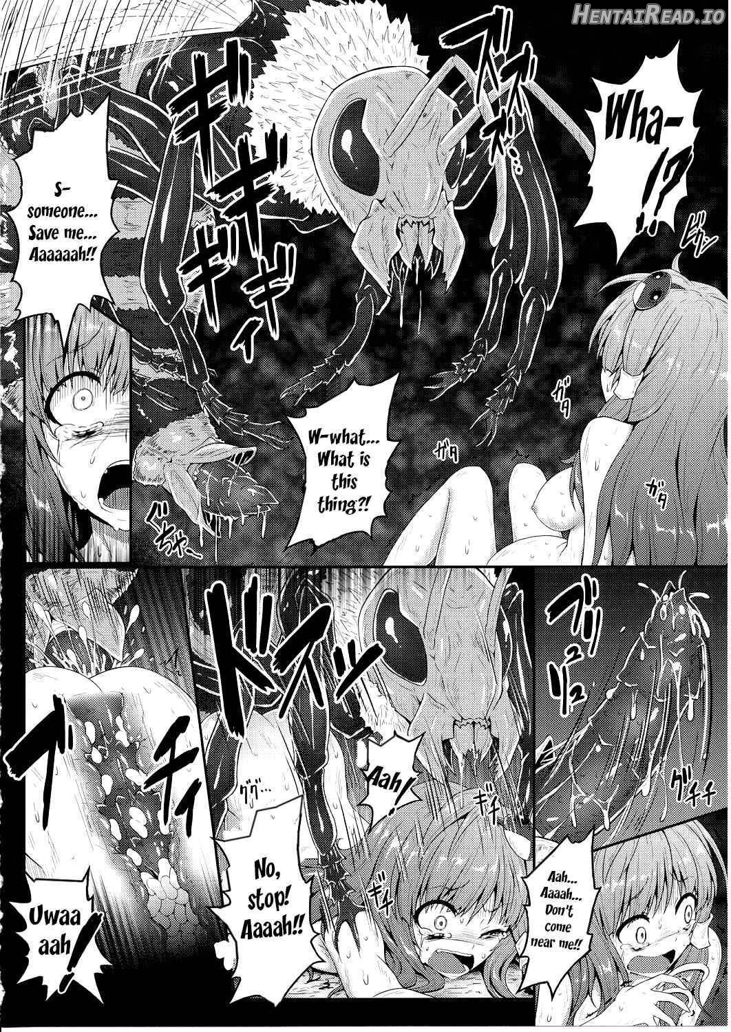 Gokuchuu Seikatsu ~Sanae Hachi~ Chapter 1 - page 12