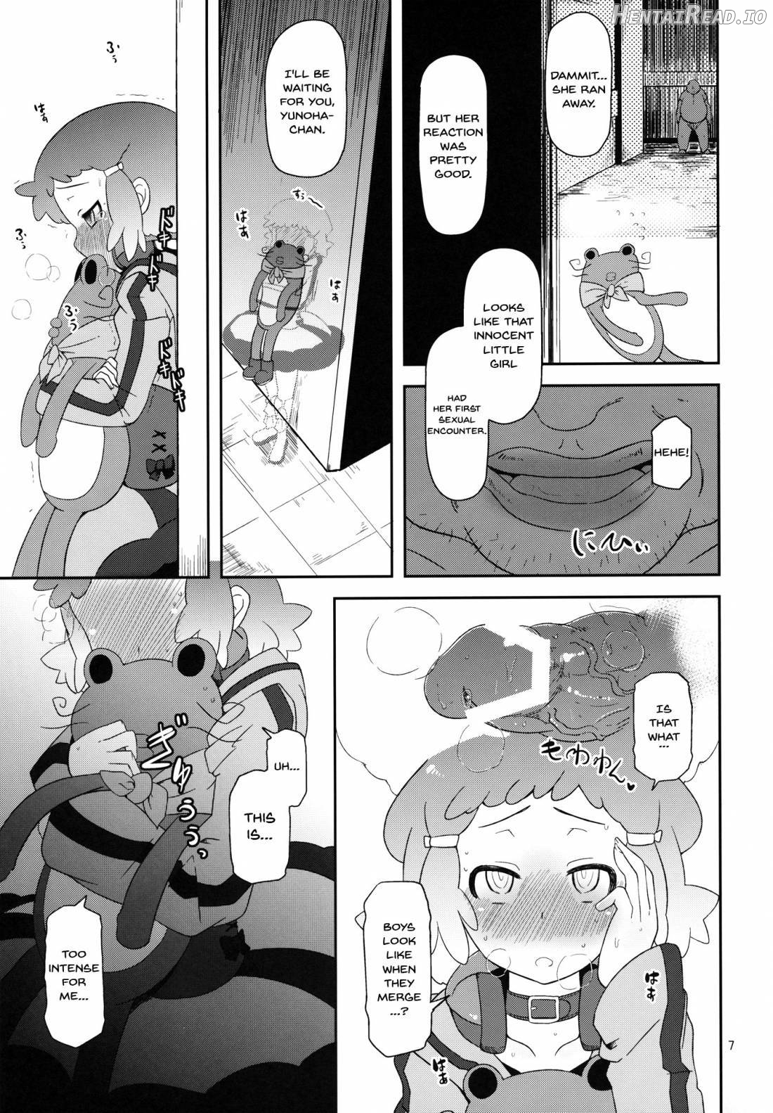 Potteri Kouhosei Chapter 1 - page 6