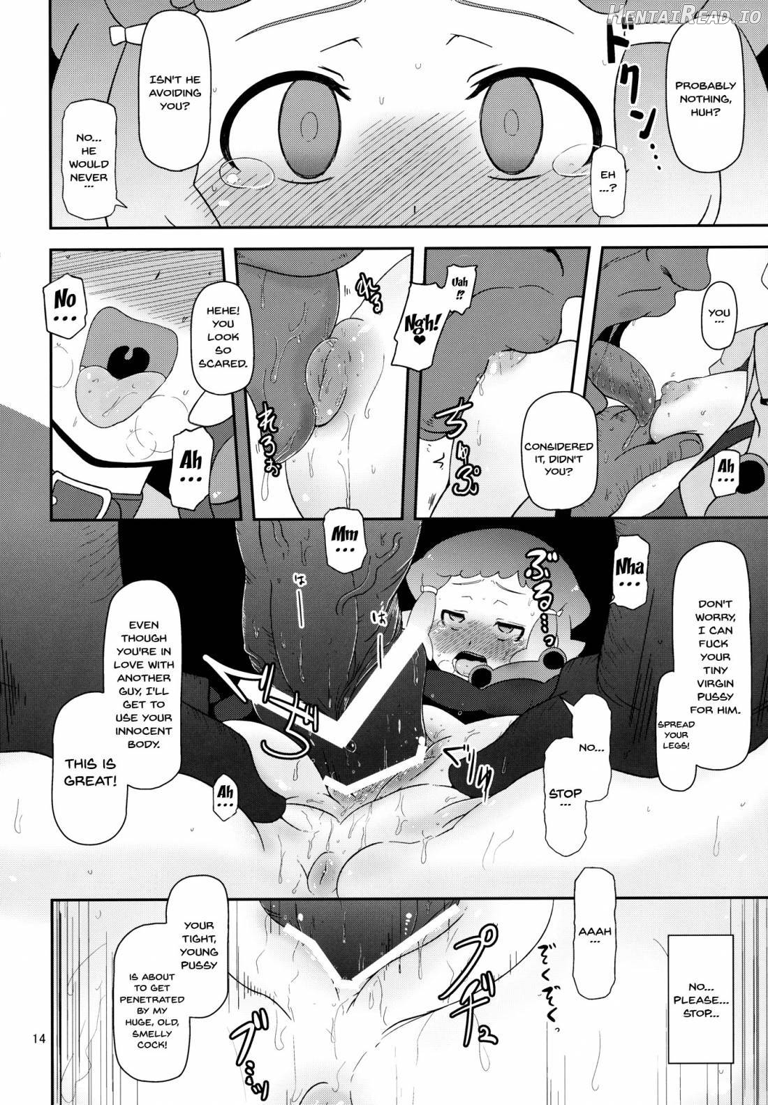 Potteri Kouhosei Chapter 1 - page 13