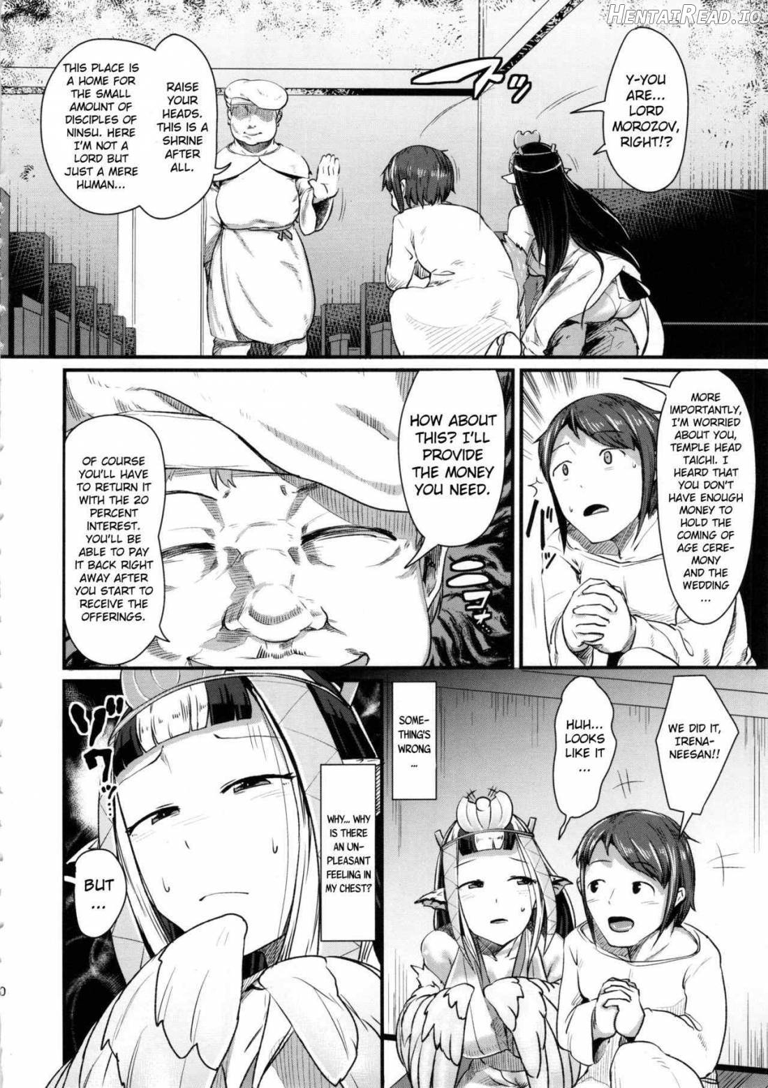 Anedori wa Shiranu Oroko to Yoru ni Naku Chapter 1 - page 9