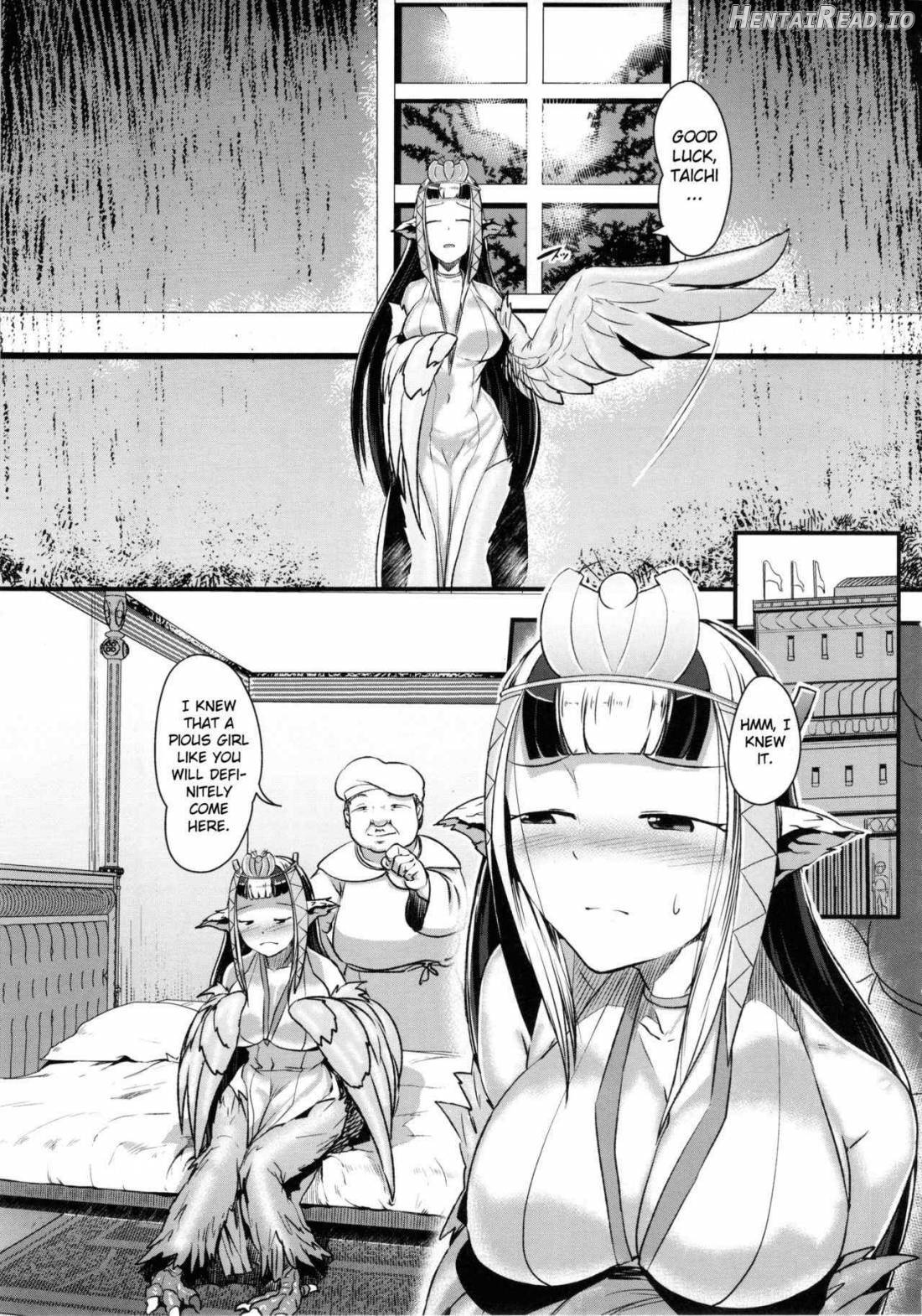 Anedori wa Shiranu Oroko to Yoru ni Naku Chapter 1 - page 14