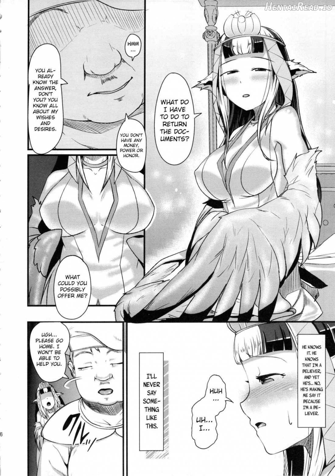 Anedori wa Shiranu Oroko to Yoru ni Naku Chapter 1 - page 15