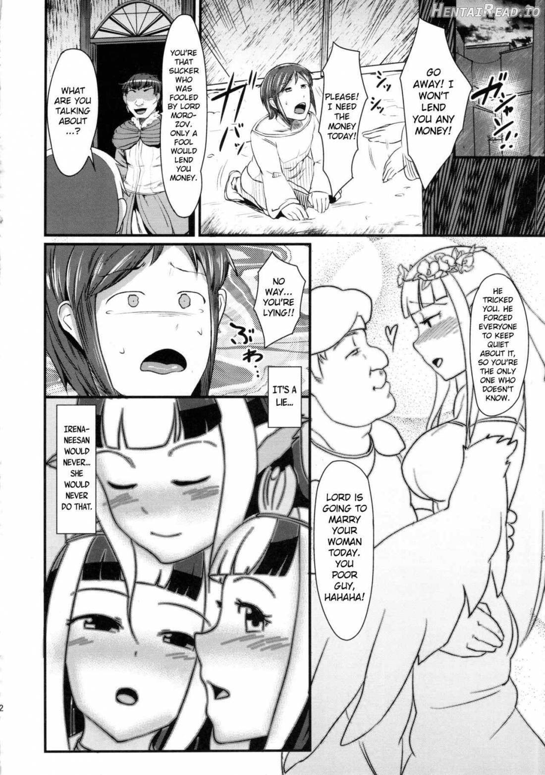 Anedori wa Shiranu Oroko to Yoru ni Naku Chapter 1 - page 31