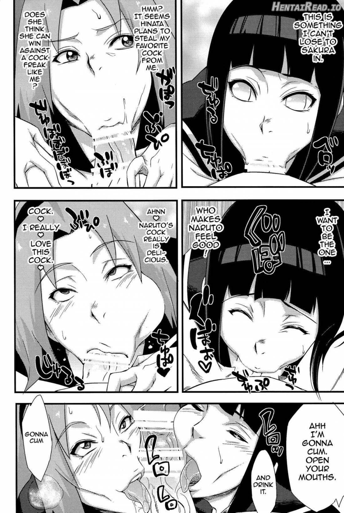 Haouju 2 Ch. 1 Chapter 1 - page 6