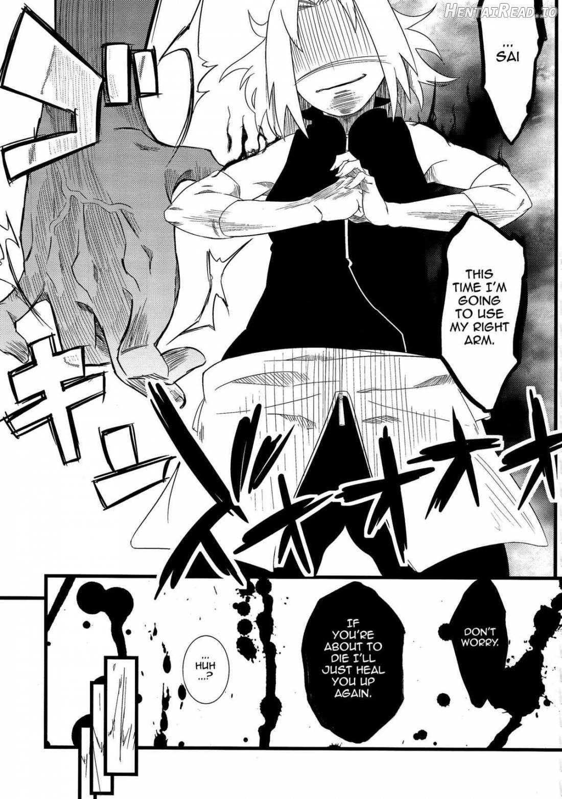 Haouju 2 Ch. 1 Chapter 1 - page 22