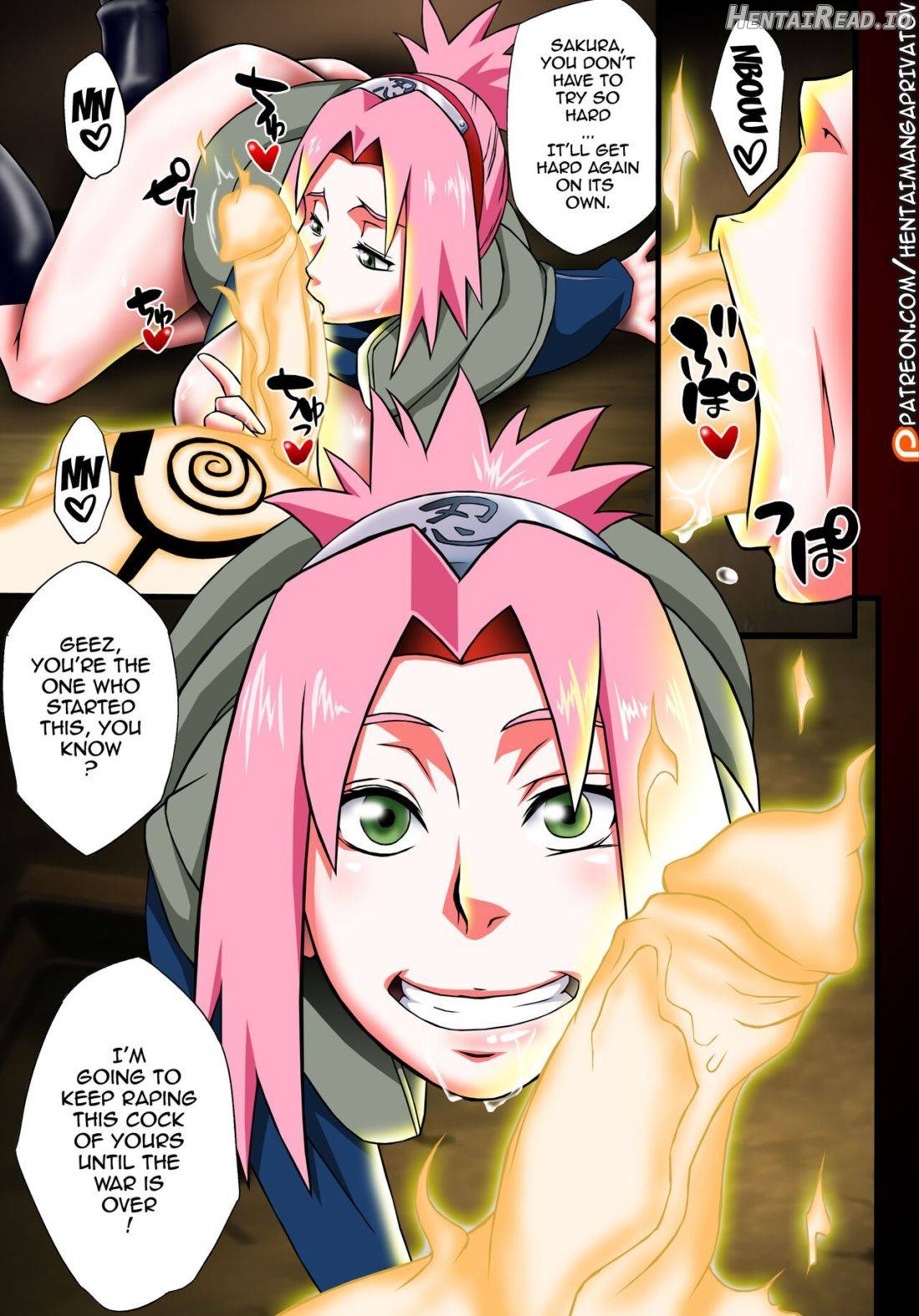 Haouju 2 Ch. 1 Chapter 2 - page 17