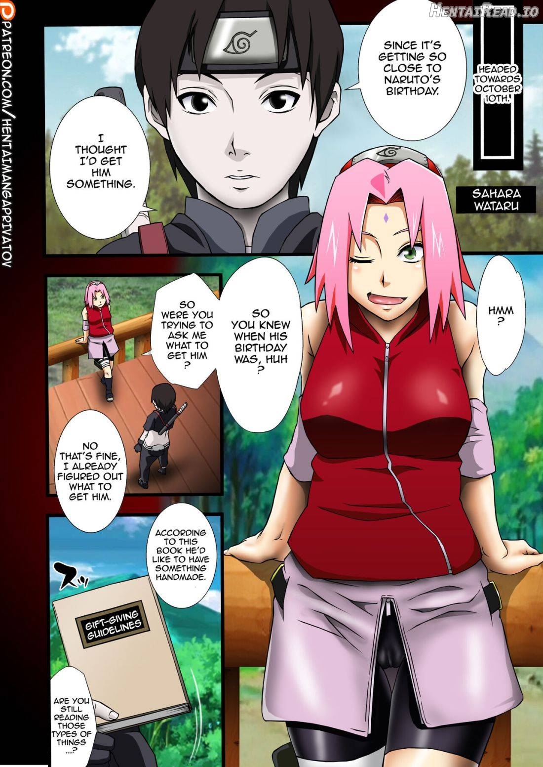 Haouju 2 Ch. 1 Chapter 2 - page 19
