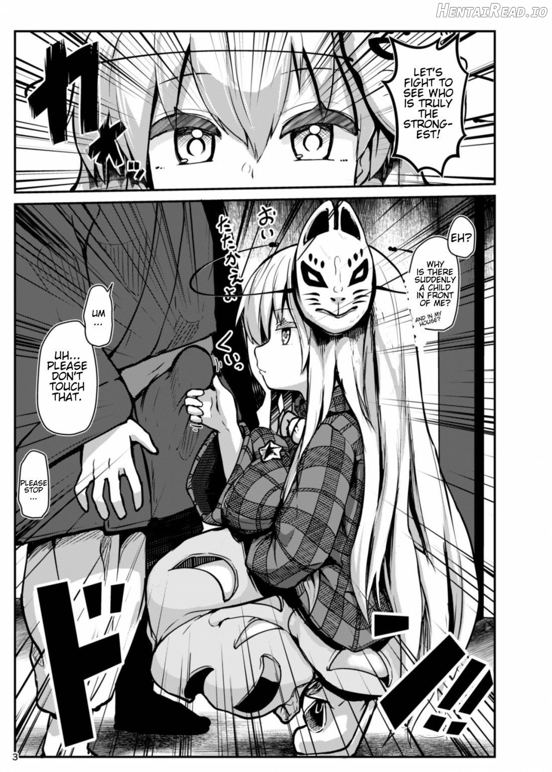 Zannen Bijin na Poker Face Chapter 1 - page 2