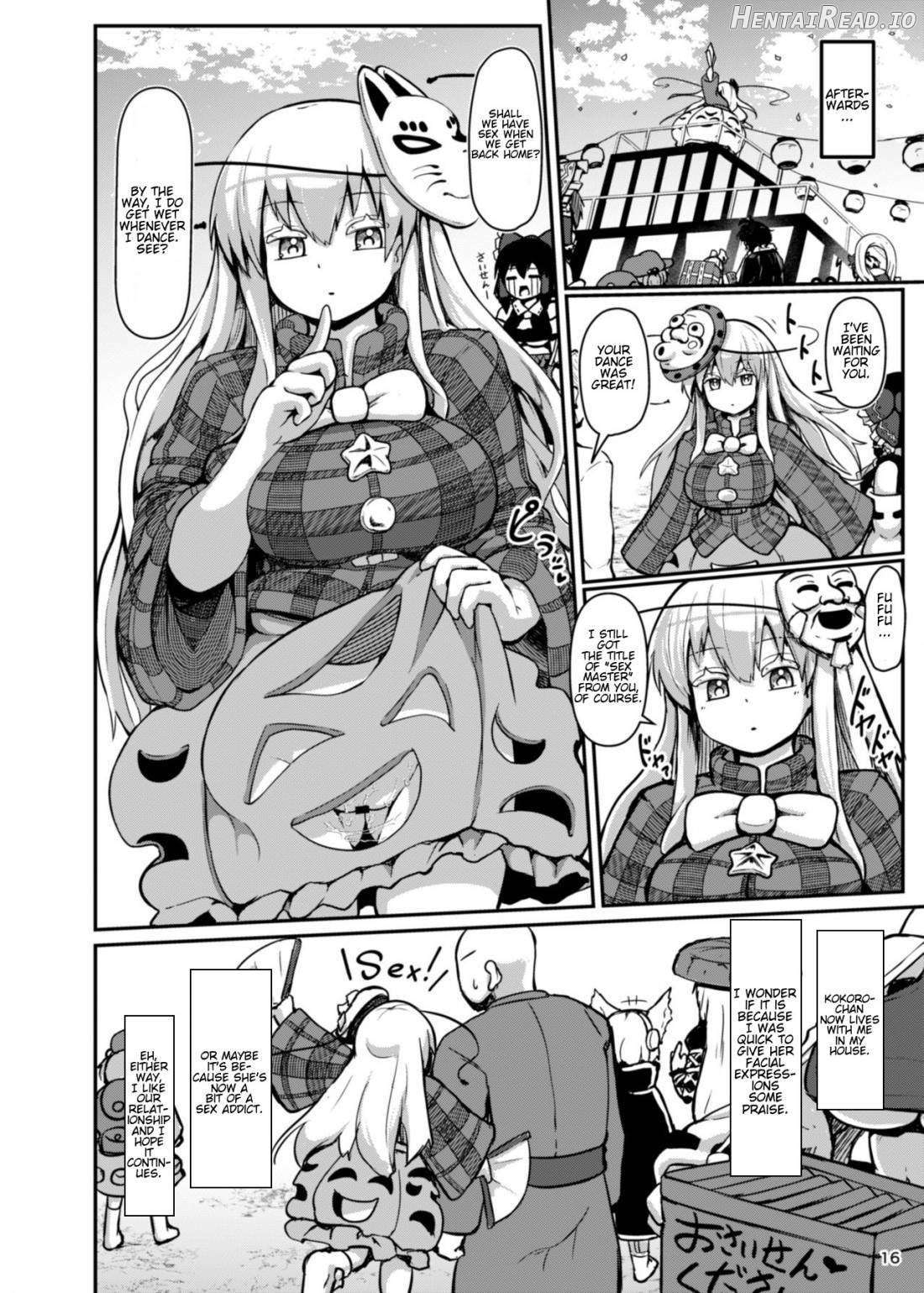 Zannen Bijin na Poker Face Chapter 1 - page 15