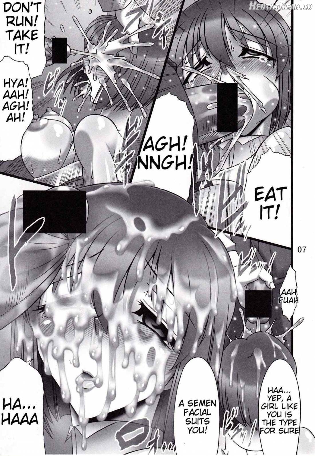 Yukiho Shinken Chapter 1 - page 6