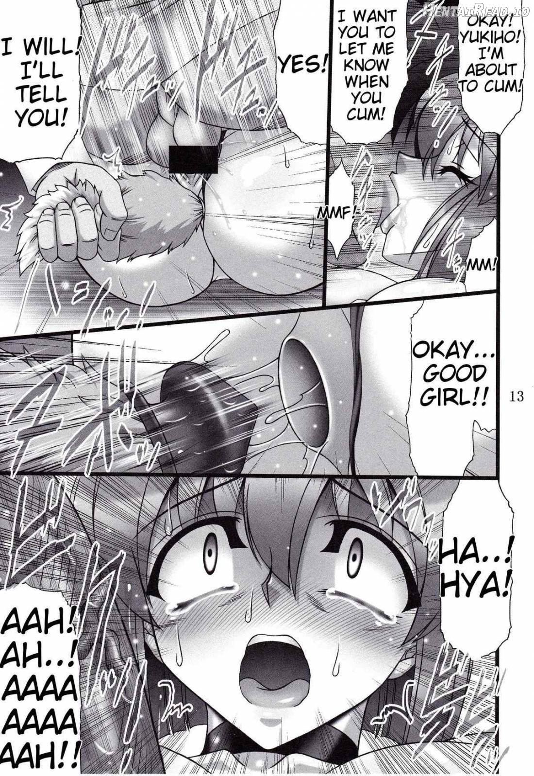 Yukiho Shinken Chapter 1 - page 12