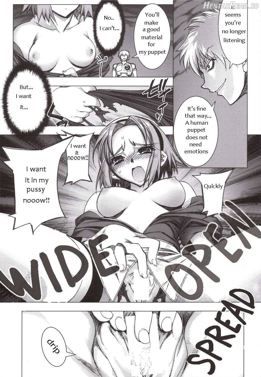 Sakura Chiru Chapter 1 - page 7