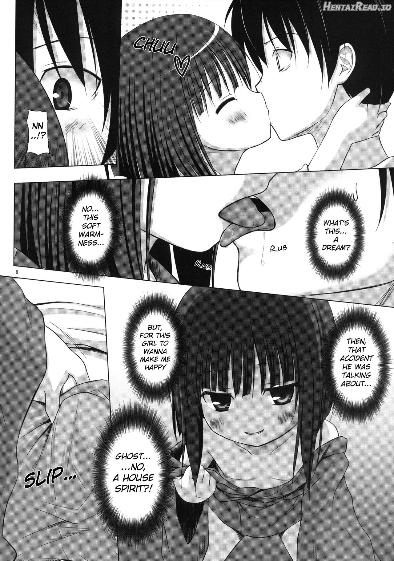 Monokemono Hachi-ya Chapter 1 - page 7
