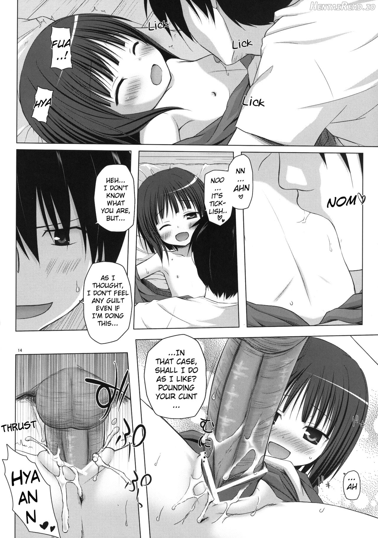Monokemono Hachi-ya Chapter 1 - page 13