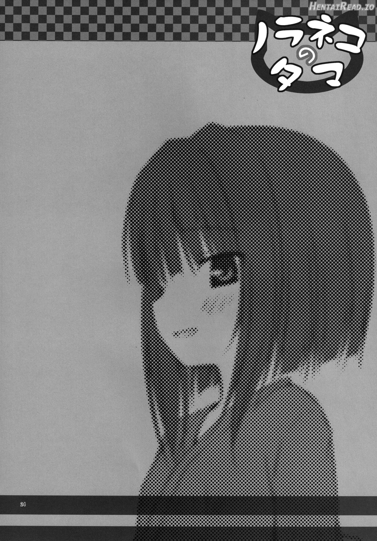 Monokemono Hachi-ya Chapter 1 - page 22