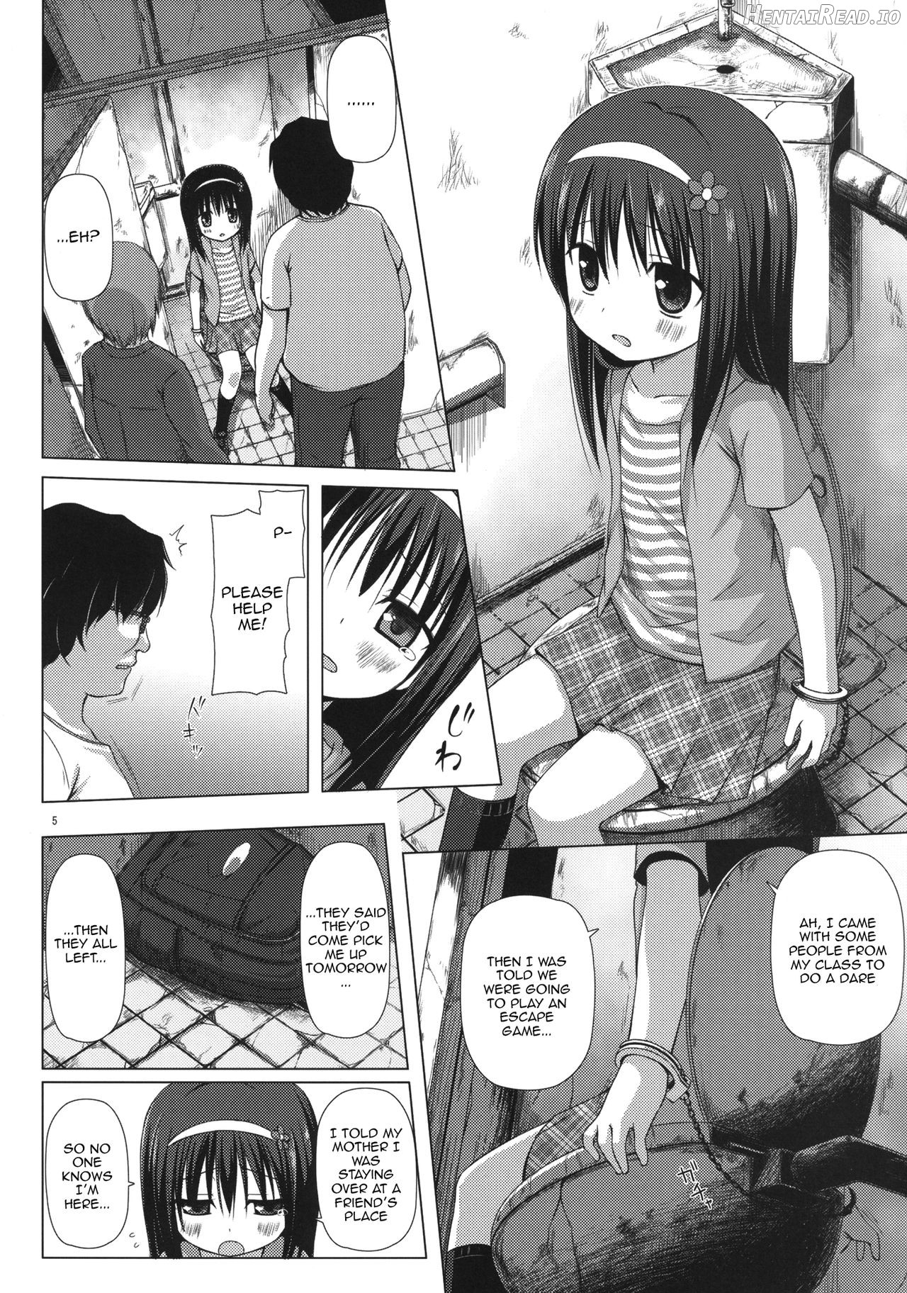 Monokemono Hachi-ya Chapter 2 - page 4