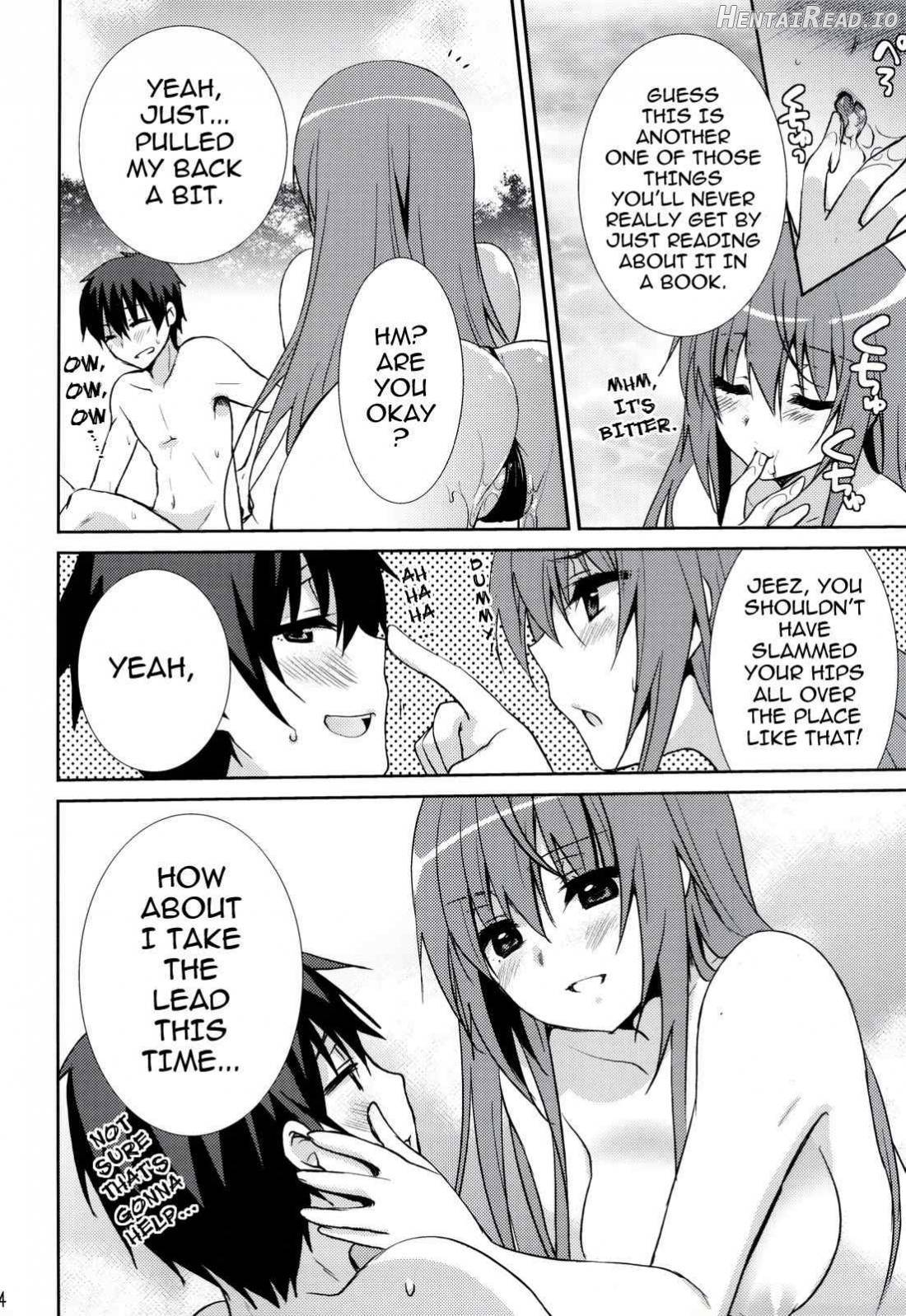 Maou to Yuusha ga Onsen de Chapter 1 - page 12