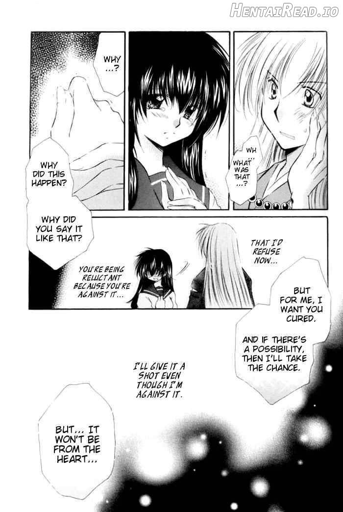 Neko Moe 2 Chapter 2 - page 18